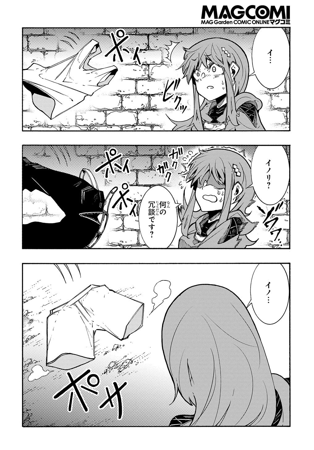 34