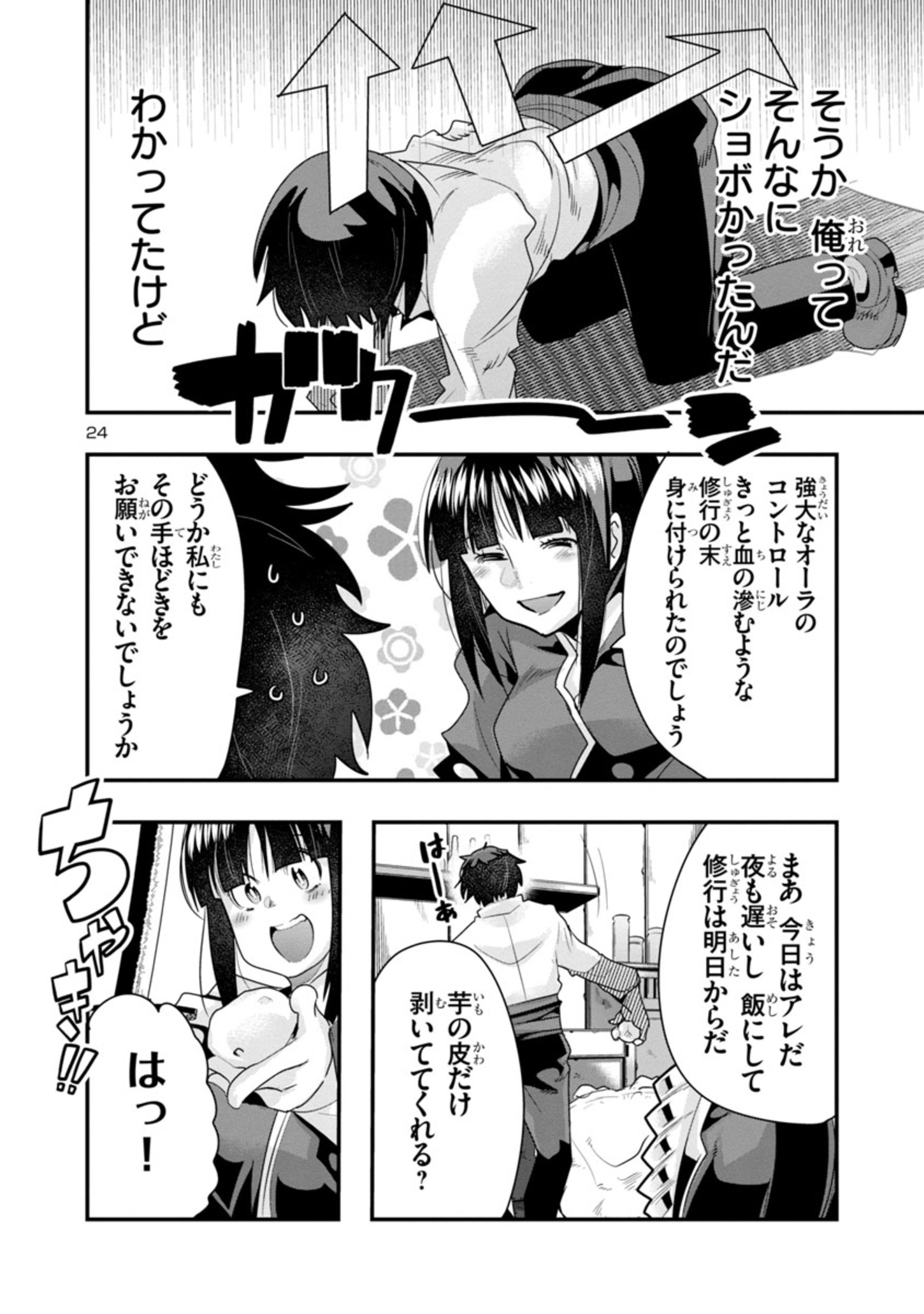 24