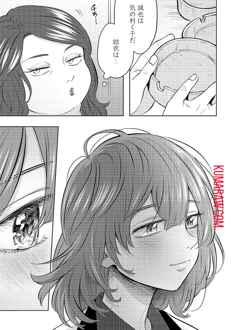 35
