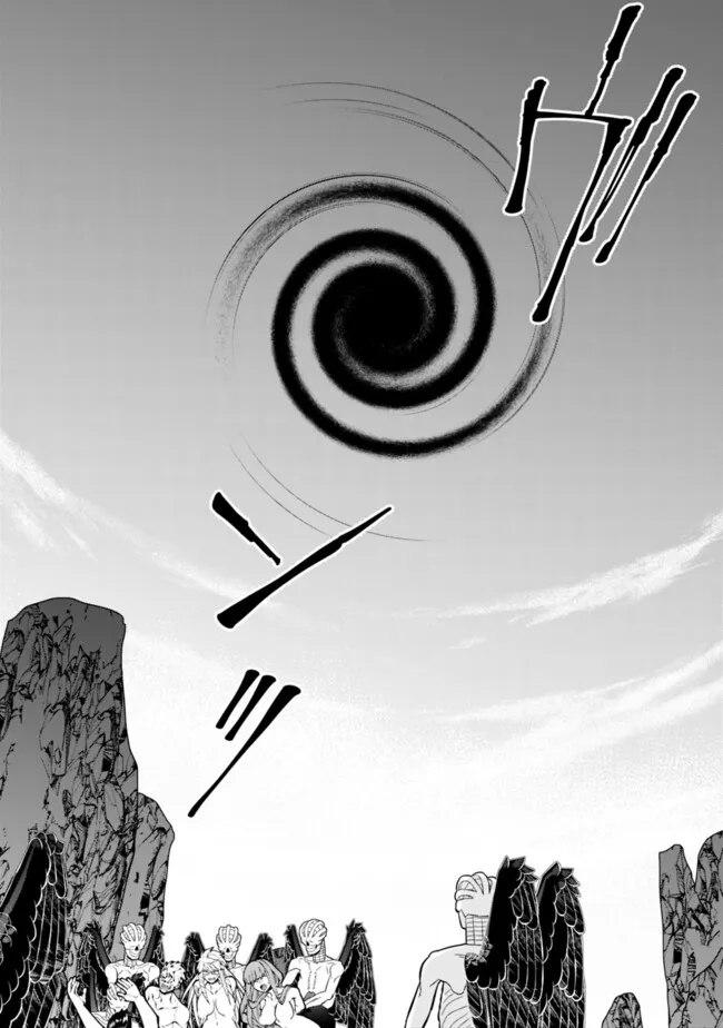 復讐を希う最強勇者は、闇の力で殲滅無双する - raw - 第85話 - https://jpee.aabb.to/JPEE/59450/d3zbpb4o12i.jpg
