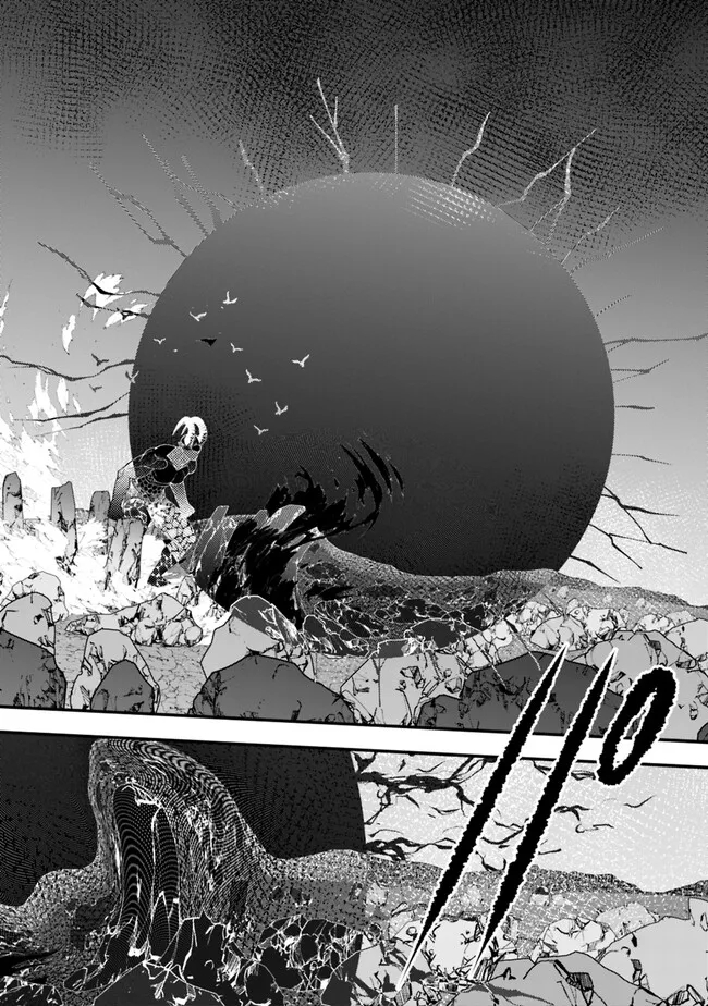 復讐を希う最強勇者は、闇の力で殲滅無双する - raw - 第77話 - https://jpee.aabb.to/JPEE/59452/5z3s2pjrwdq.jpg