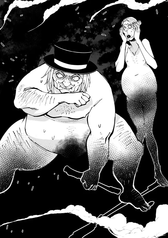 復讐を希う最強勇者は、闇の力で殲滅無双する - raw - 第77.5話 - https://jpee.aabb.to/JPEE/59456/izfhajuxjvu.jpg