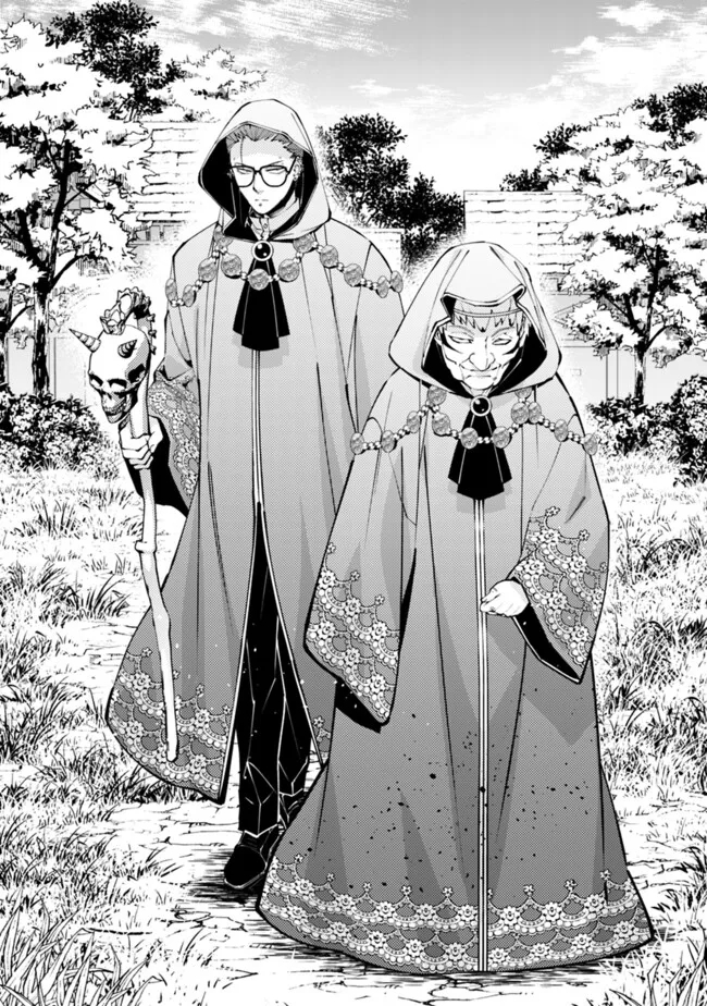 復讐を希う最強勇者は、闇の力で殲滅無双する - raw - 第89話 - https://jpee.aabb.to/JPEE/59462/dwseuszebln.jpg