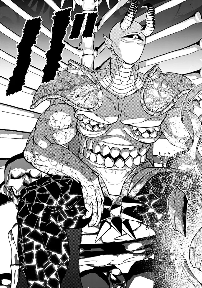 復讐を希う最強勇者は、闇の力で殲滅無双する - raw - 第71話 - https://jpee.aabb.to/JPEE/59463/dbxg4swtrqj.jpg