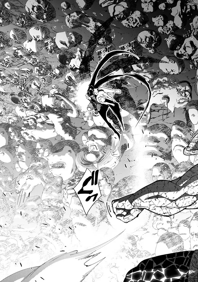 復讐を希う最強勇者は、闇の力で殲滅無双する - raw - 第71話 - https://jpee.aabb.to/JPEE/59463/iblakwkptvq.jpg