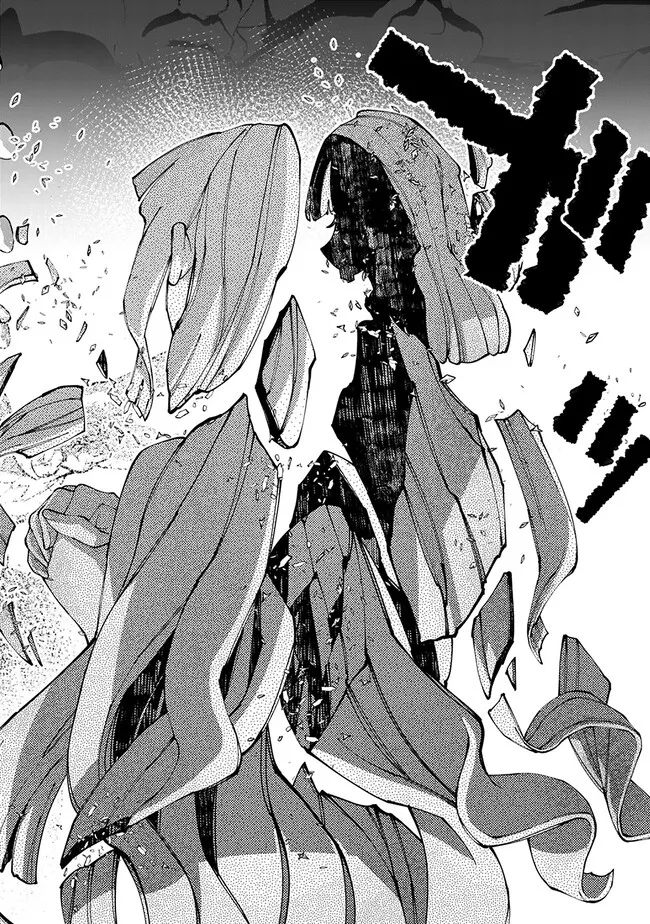 復讐を希う最強勇者は、闇の力で殲滅無双する - raw - 第71話 - https://jpee.aabb.to/JPEE/59463/mk3uaupegky.jpg