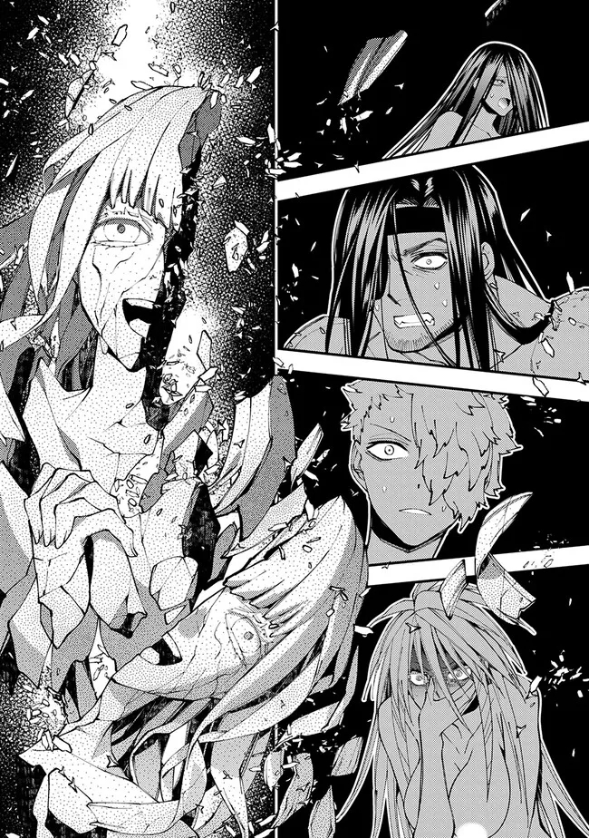 復讐を希う最強勇者は、闇の力で殲滅無双する - raw - 第71話 - https://jpee.aabb.to/JPEE/59463/mnsia5xlo5l.jpg