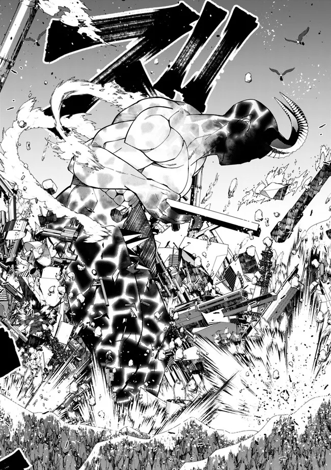 復讐を希う最強勇者は、闇の力で殲滅無双する - raw - 第73話 - https://jpee.aabb.to/JPEE/59464/2qobauil2v3.jpg