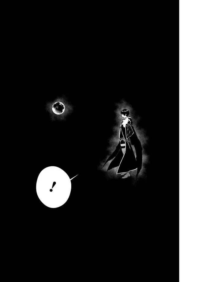 復讐を希う最強勇者は、闇の力で殲滅無双する - raw - 第73話 - https://jpee.aabb.to/JPEE/59464/cm5rpq0ldfj.jpg