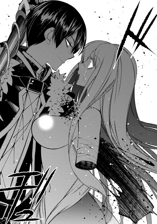復讐を希う最強勇者は、闇の力で殲滅無双する - raw - 第83話 - https://jpee.aabb.to/JPEE/59468/52ouhw5zs1e.jpg