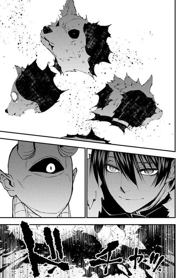 復讐を希う最強勇者は、闇の力で殲滅無双する - raw - 第72話 - https://jpee.aabb.to/JPEE/59473/2012g4022tq.jpg