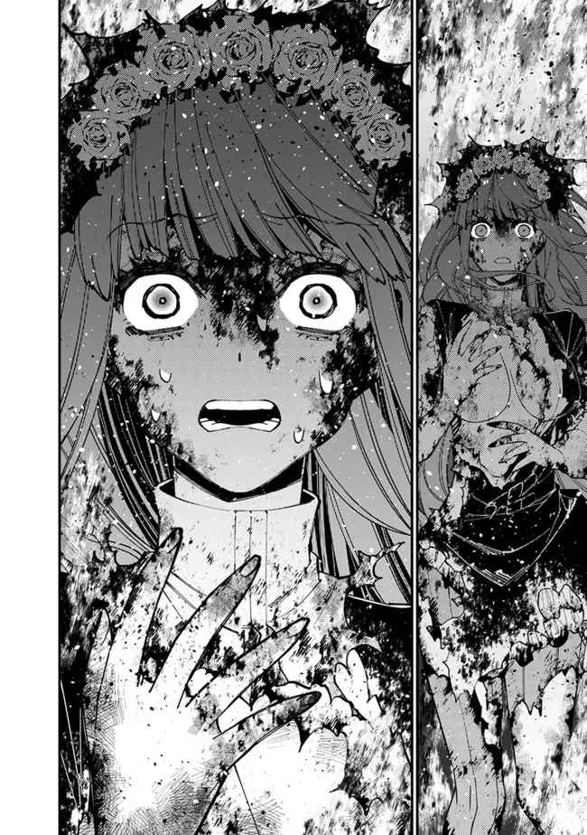 復讐を希う最強勇者は、闇の力で殲滅無双する - raw - 第65話 - https://jpee.aabb.to/JPEE/59562/12vlxmaudt0.jpg
