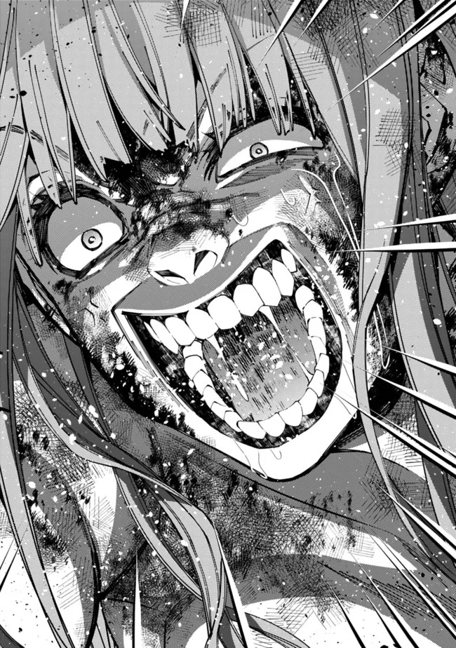 復讐を希う最強勇者は、闇の力で殲滅無双する - raw - 第66話 - https://jpee.aabb.to/JPEE/59571/hjeu1mzbeck.jpg
