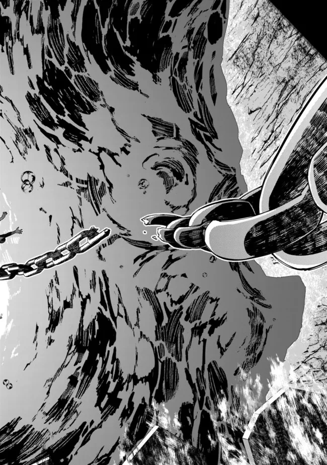 復讐を希う最強勇者は、闇の力で殲滅無双する - raw - 第66話 - https://jpee.aabb.to/JPEE/59571/rjyqhbe1miz.jpg