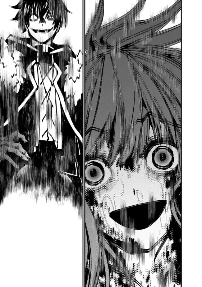 復讐を希う最強勇者は、闇の力で殲滅無双する - raw - 第66話 - https://jpee.aabb.to/JPEE/59571/wzadxtsq0m5.jpg