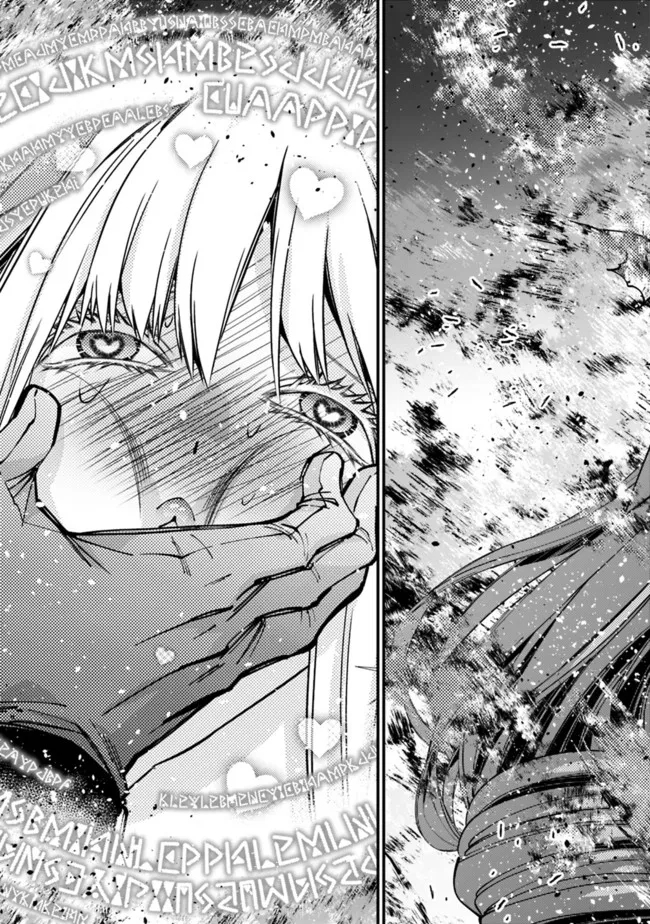 復讐を希う最強勇者は、闇の力で殲滅無双する - raw - 第64話 - https://jpee.aabb.to/JPEE/59592/bwjb55polt5.jpg