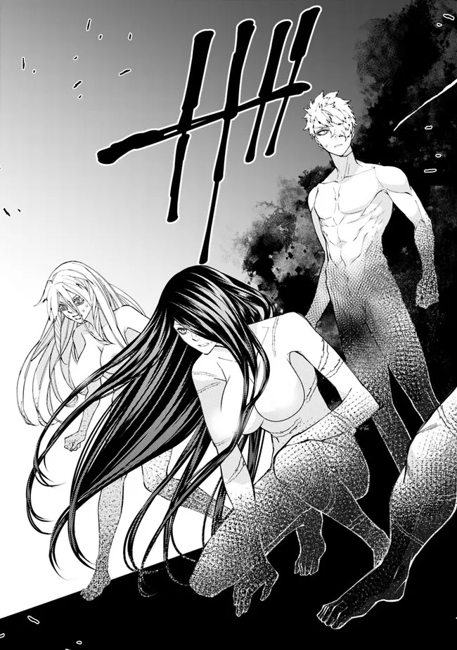 復讐を希う最強勇者は、闇の力で殲滅無双する - raw - 第70話 - https://jpee.aabb.to/JPEE/59596/0t4dltn04xk.jpg