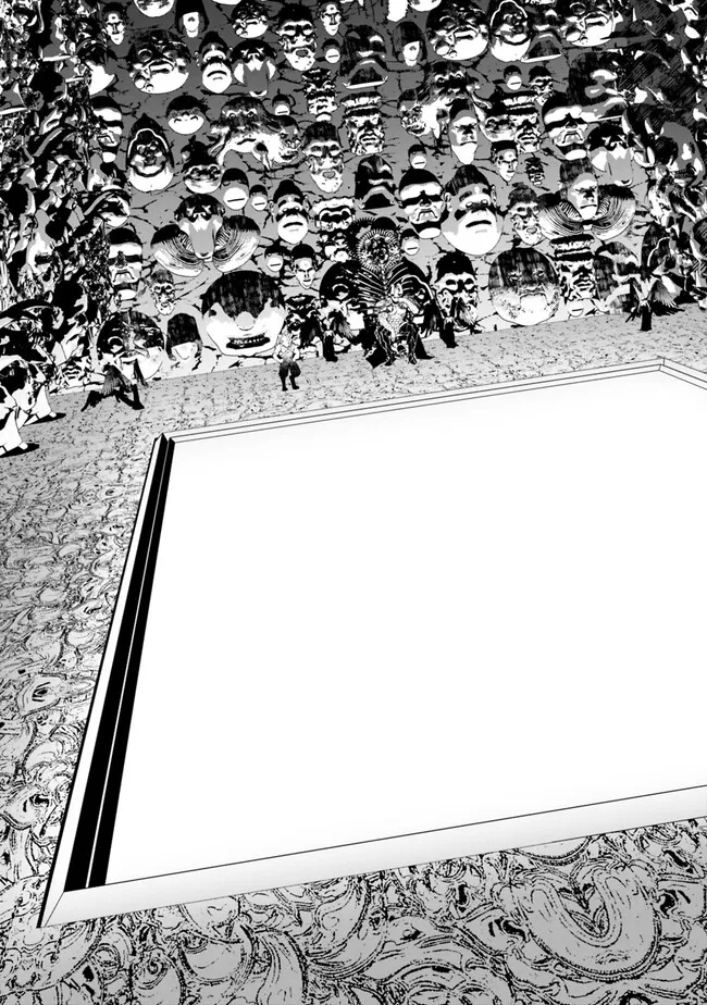 復讐を希う最強勇者は、闇の力で殲滅無双する - raw - 第70話 - https://jpee.aabb.to/JPEE/59596/wjjv3uevy5g.jpg