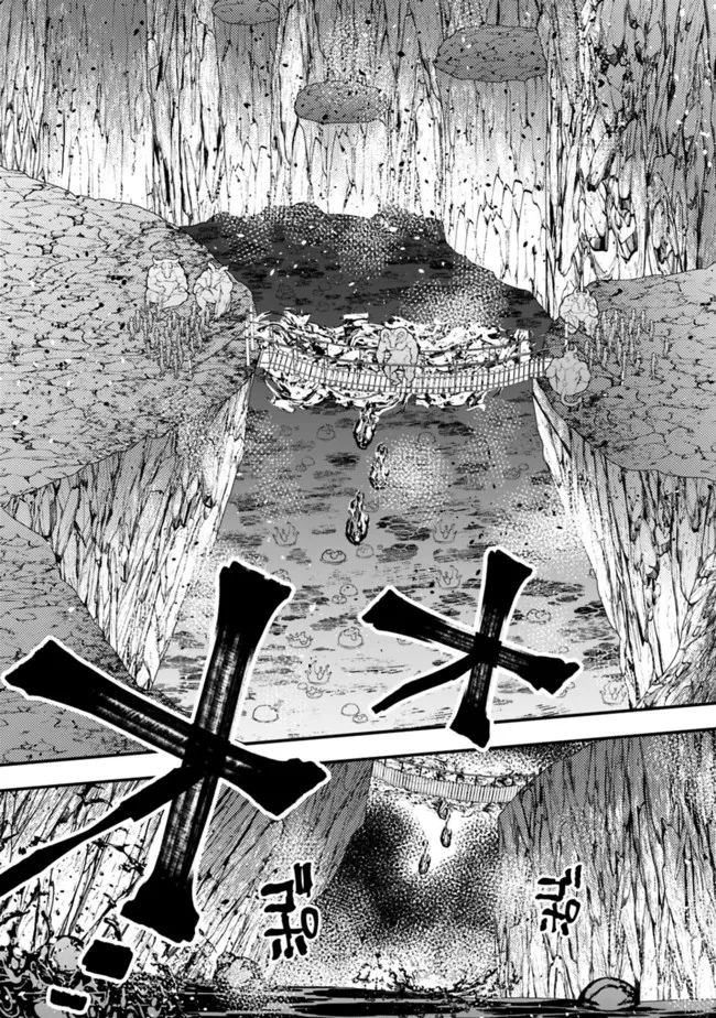 復讐を希う最強勇者は、闇の力で殲滅無双する - raw - 第63話 - https://jpee.aabb.to/JPEE/59604/xjejcvad5ev.jpg