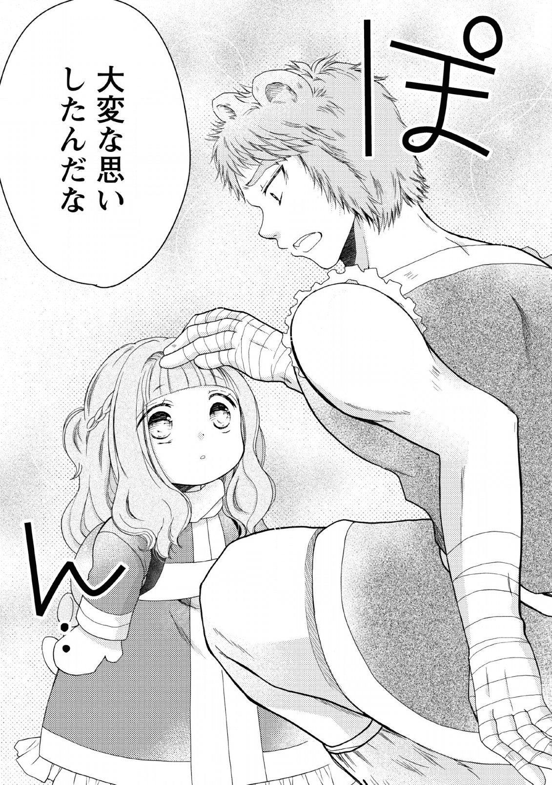34