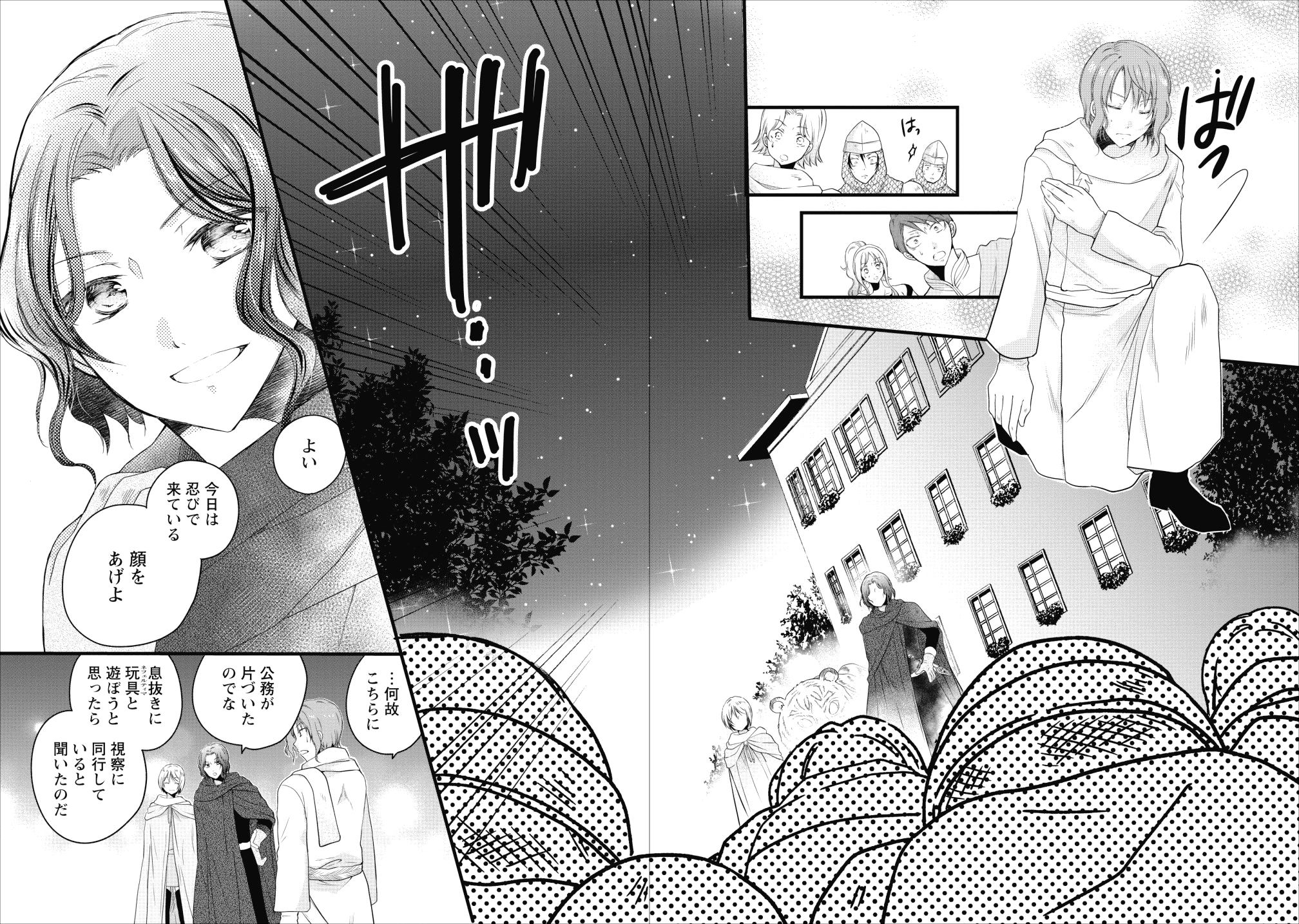 31