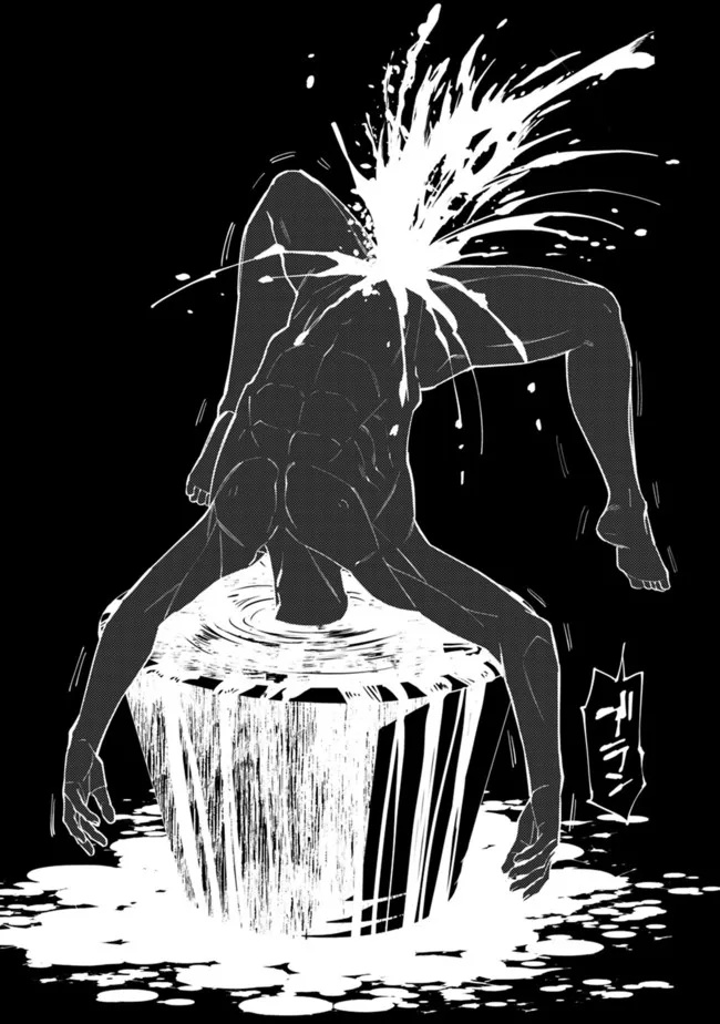 復讐を希う最強勇者は、闇の力で殲滅無双する - raw - 第48話 - https://jpee.aabb.to/JPEE/59659/1vcbwhfvi4m.jpg