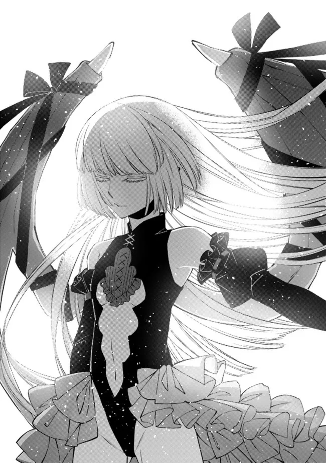 復讐を希う最強勇者は、闇の力で殲滅無双する - raw - 第51話 - https://jpee.aabb.to/JPEE/59697/tj34dh1endg.jpg