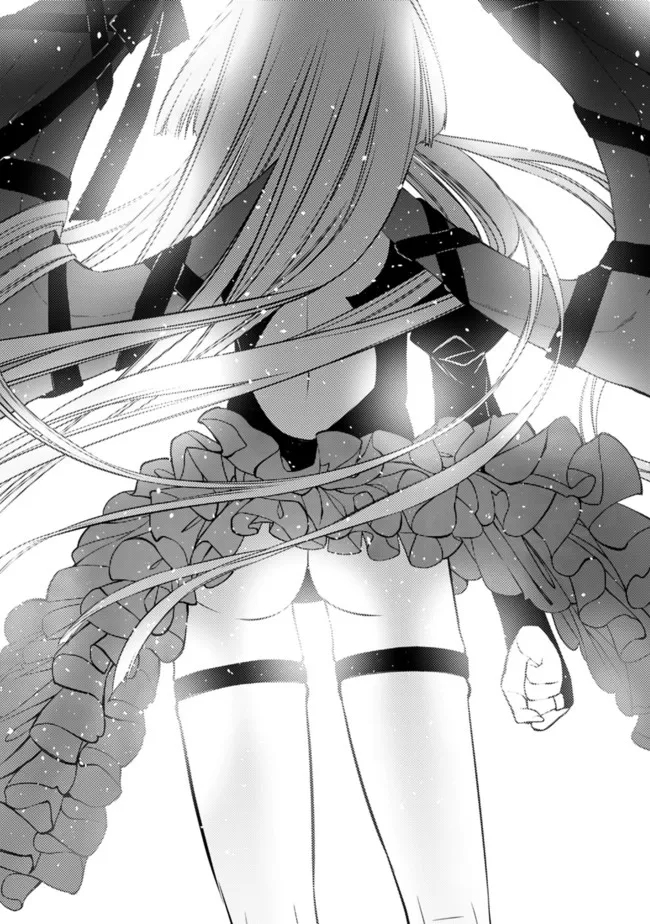 復讐を希う最強勇者は、闇の力で殲滅無双する - raw - 第51話 - https://jpee.aabb.to/JPEE/59697/zn2ngyajdd5.jpg