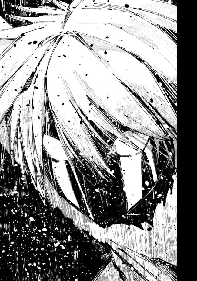 復讐を希う最強勇者は、闇の力で殲滅無双する - raw - 第44話 - https://jpee.aabb.to/JPEE/59703/0owxlovu5lh.jpg
