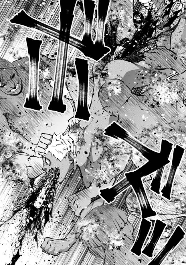 復讐を希う最強勇者は、闇の力で殲滅無双する - raw - 第49話 - https://jpee.aabb.to/JPEE/59705/04yzn3dnx4w.jpg