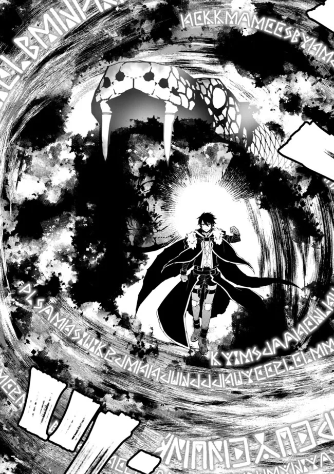 復讐を希う最強勇者は、闇の力で殲滅無双する - raw - 第47話 - https://jpee.aabb.to/JPEE/59706/322xvi1dy0n.jpg