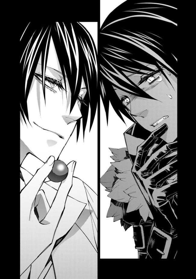 復讐を希う最強勇者は、闇の力で殲滅無双する - raw - 第34話 - https://jpee.aabb.to/JPEE/59735/5zixfffsyvh.jpg