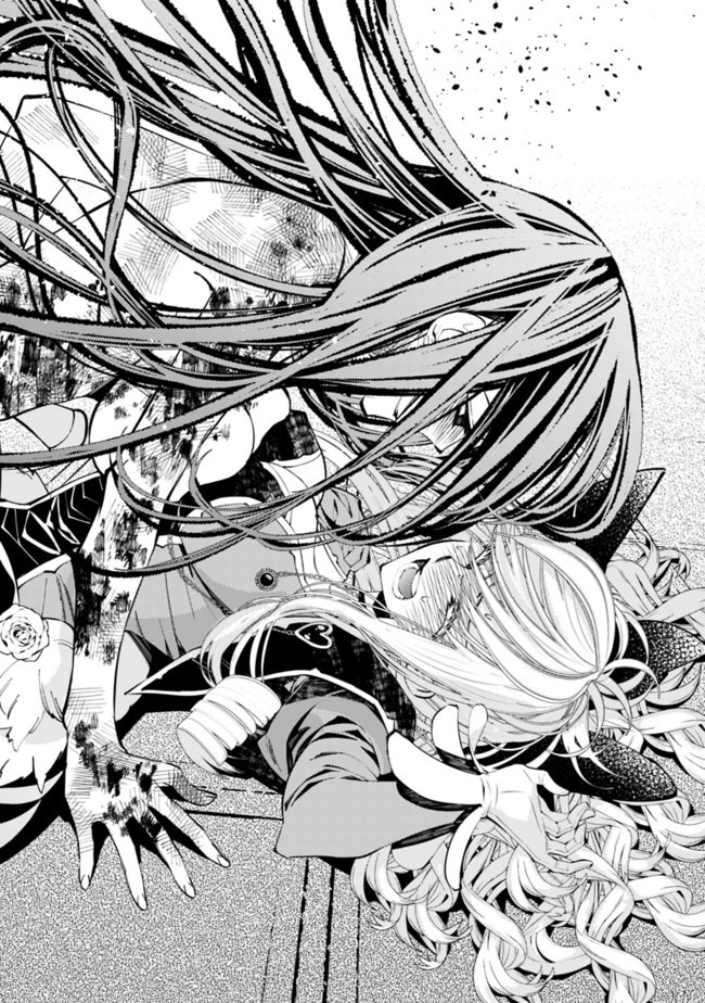 復讐を希う最強勇者は、闇の力で殲滅無双する - raw - 第33話 - https://jpee.aabb.to/JPEE/59736/vb5mgxmilzs.jpg