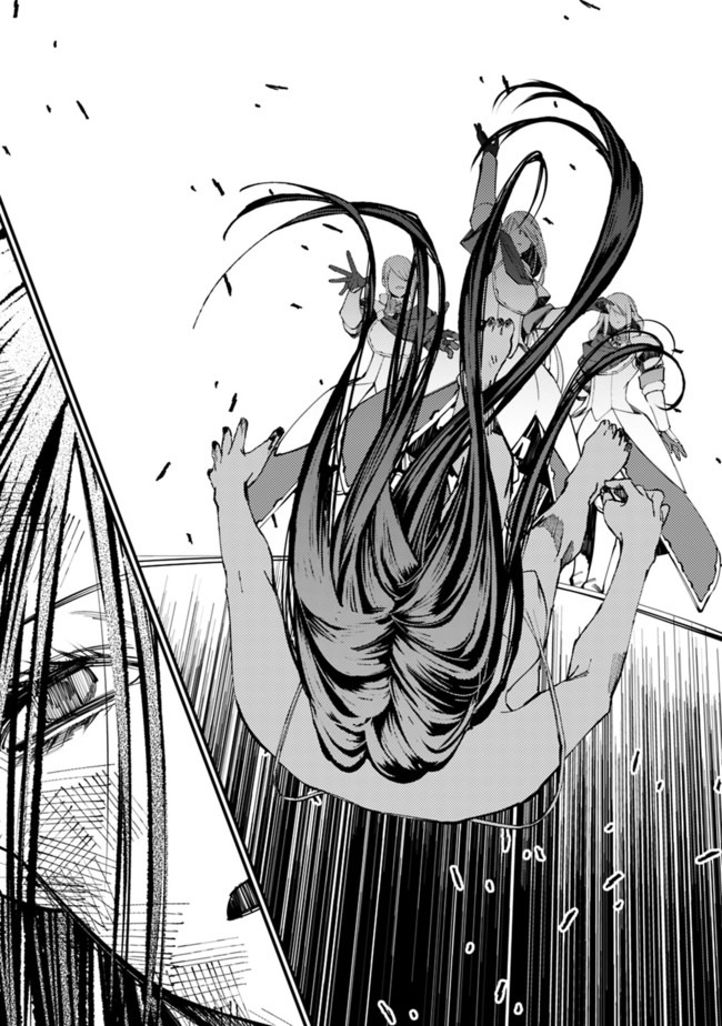 復讐を希う最強勇者は、闇の力で殲滅無双する - raw - 第28話 - https://jpee.aabb.to/JPEE/59745/1gxlbqo2xw4.jpg