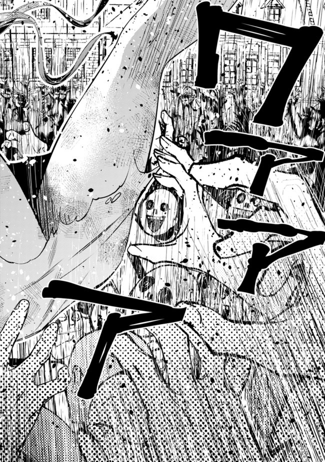復讐を希う最強勇者は、闇の力で殲滅無双する - raw - 第28話 - https://jpee.aabb.to/JPEE/59745/tcl550w23f0.jpg