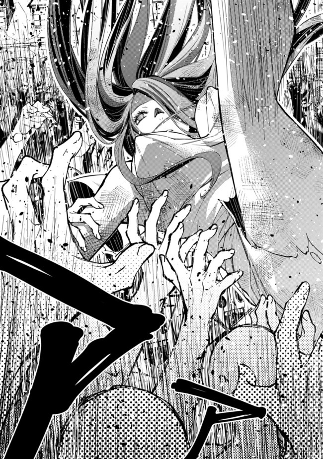 復讐を希う最強勇者は、闇の力で殲滅無双する - raw - 第28話 - https://jpee.aabb.to/JPEE/59745/wdc1tmrrarg.jpg