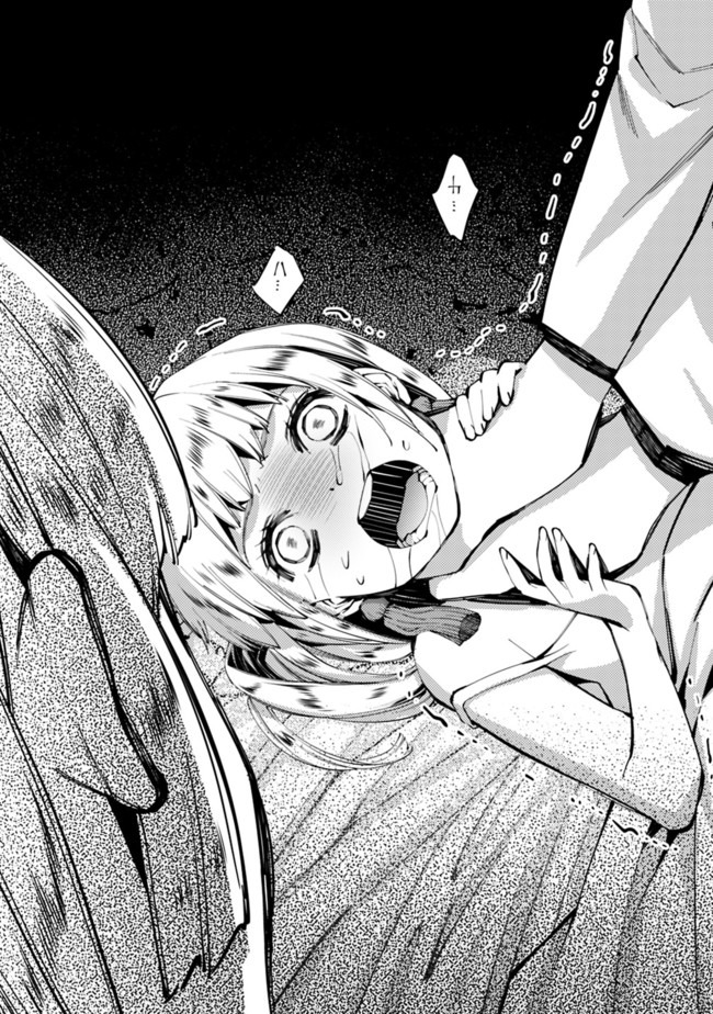 復讐を希う最強勇者は、闇の力で殲滅無双する - raw - 第20話 - https://jpee.aabb.to/JPEE/59754/xve0xx0n0o5.jpg