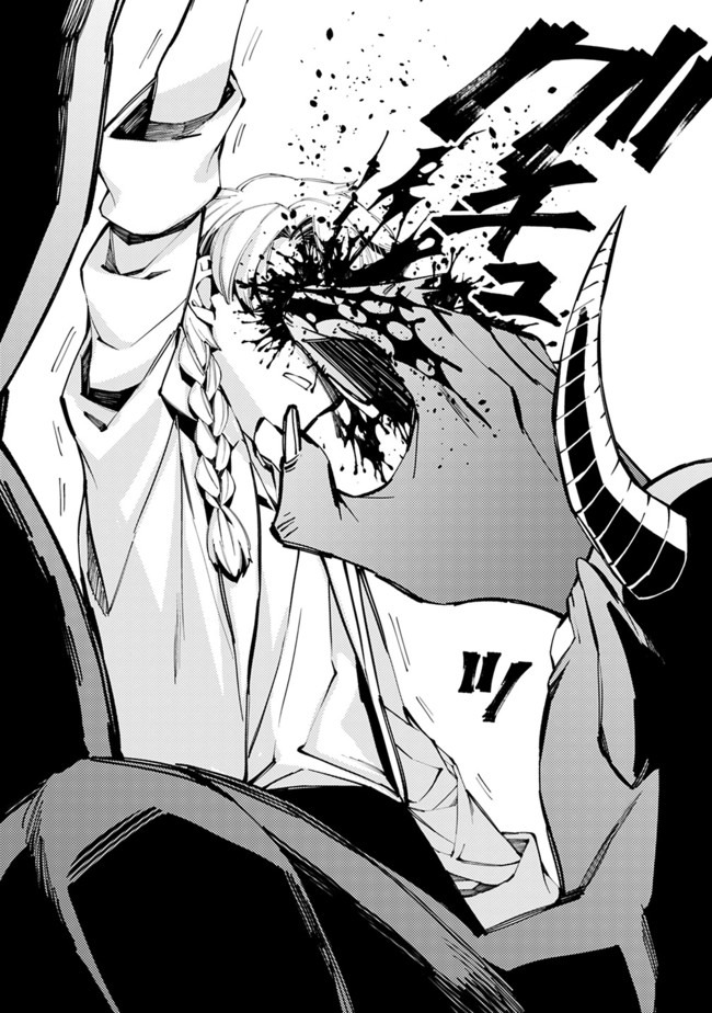 復讐を希う最強勇者は、闇の力で殲滅無双する - raw - 第21話 - https://jpee.aabb.to/JPEE/59755/bwrn3liklkz.jpg