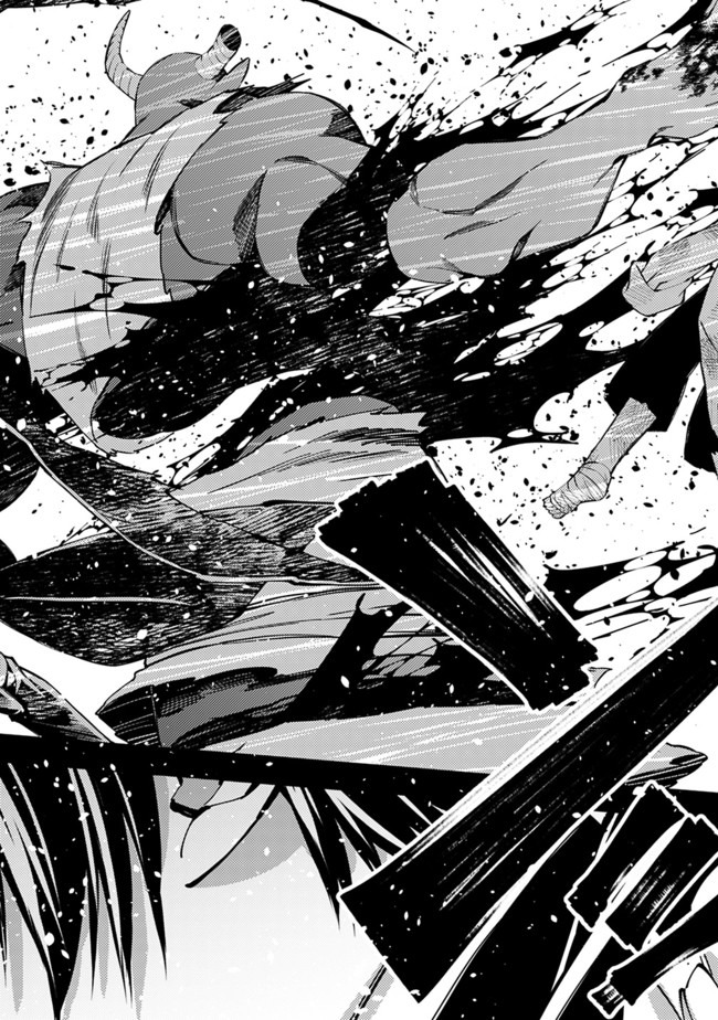 復讐を希う最強勇者は、闇の力で殲滅無双する - raw - 第21話 - https://jpee.aabb.to/JPEE/59755/nhy2fxhbnez.jpg