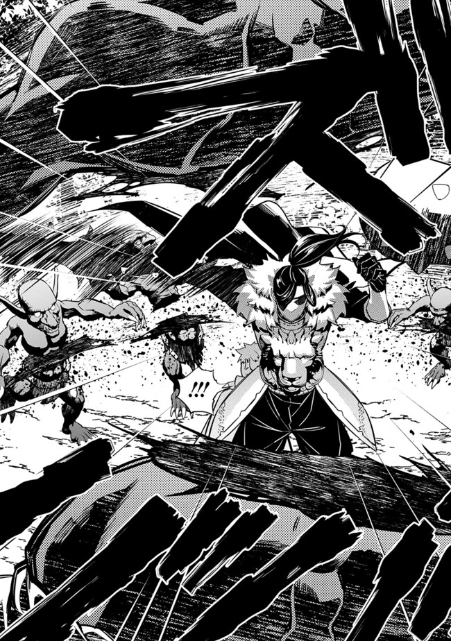 復讐を希う最強勇者は、闇の力で殲滅無双する - raw - 第5話 - https://jpee.aabb.to/JPEE/59758/xcqo33ldx1w.jpg