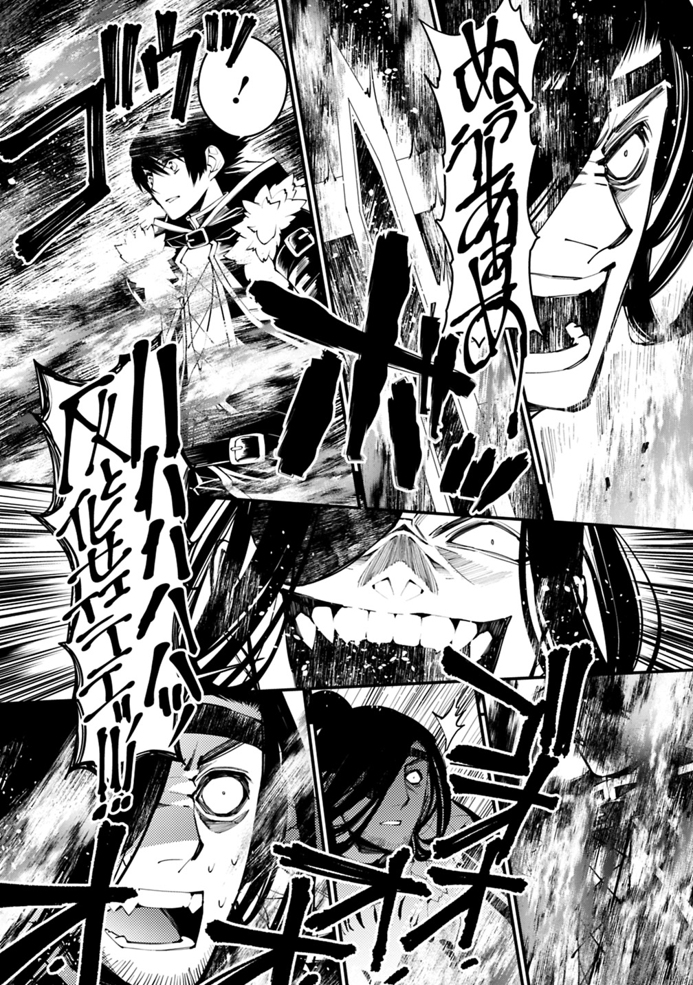復讐を希う最強勇者は、闇の力で殲滅無双する - raw - 第10話 - https://jpee.aabb.to/JPEE/59765/pwb5kh2z0im.jpg