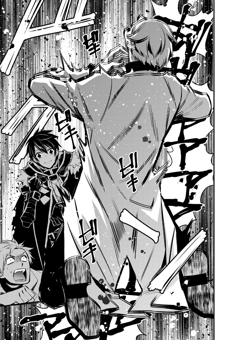 復讐を希う最強勇者は、闇の力で殲滅無双する - raw - 第14話 - https://jpee.aabb.to/JPEE/59776/eqty4pqnvpd.jpg
