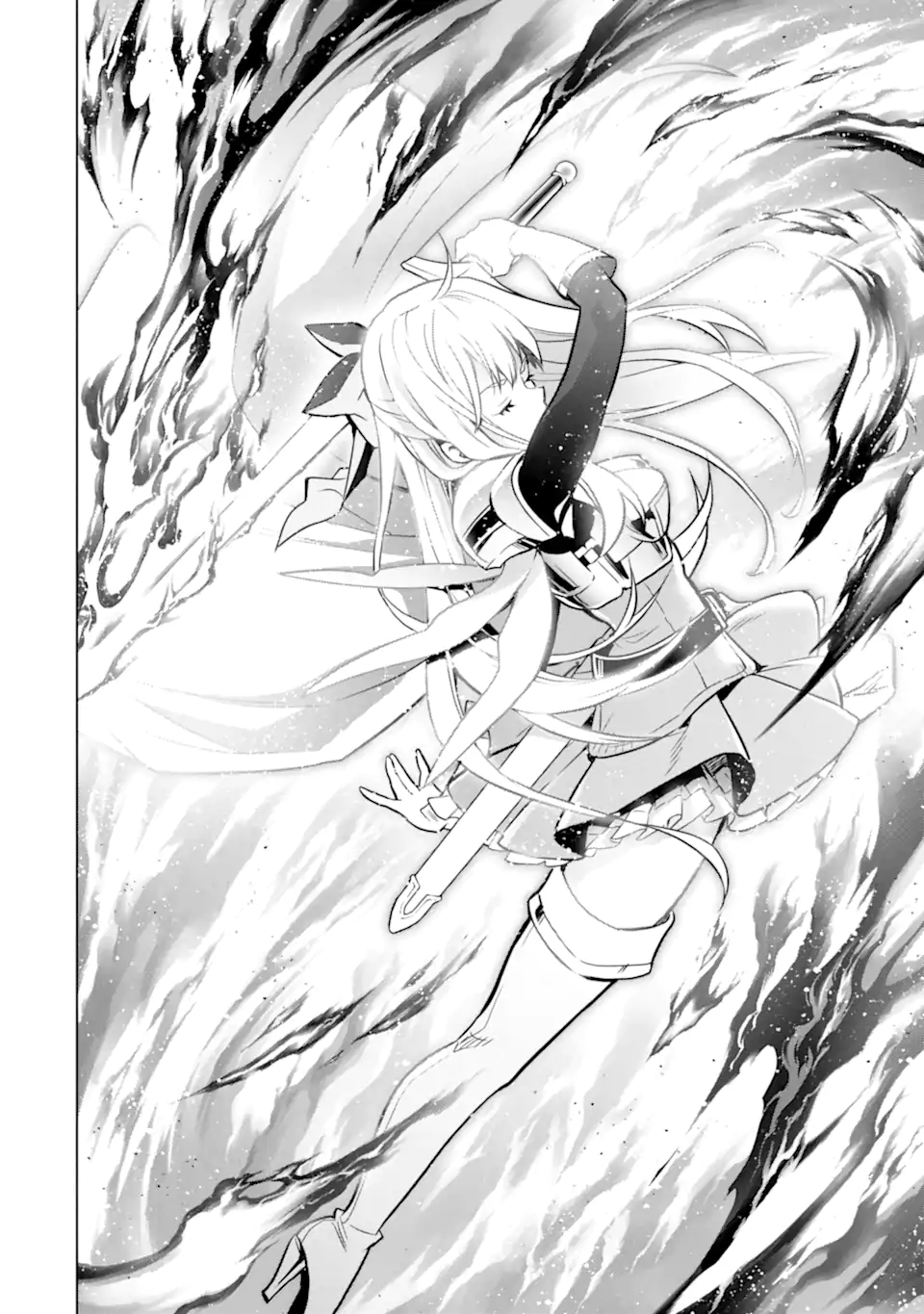 ここは俺に任せて先に行けと言ってから10年がたったら伝説になっていた。 - raw - 第34.2話 - https://jpee.aabb.to/JPEE/59830/hvh3zq3tttn.jpg