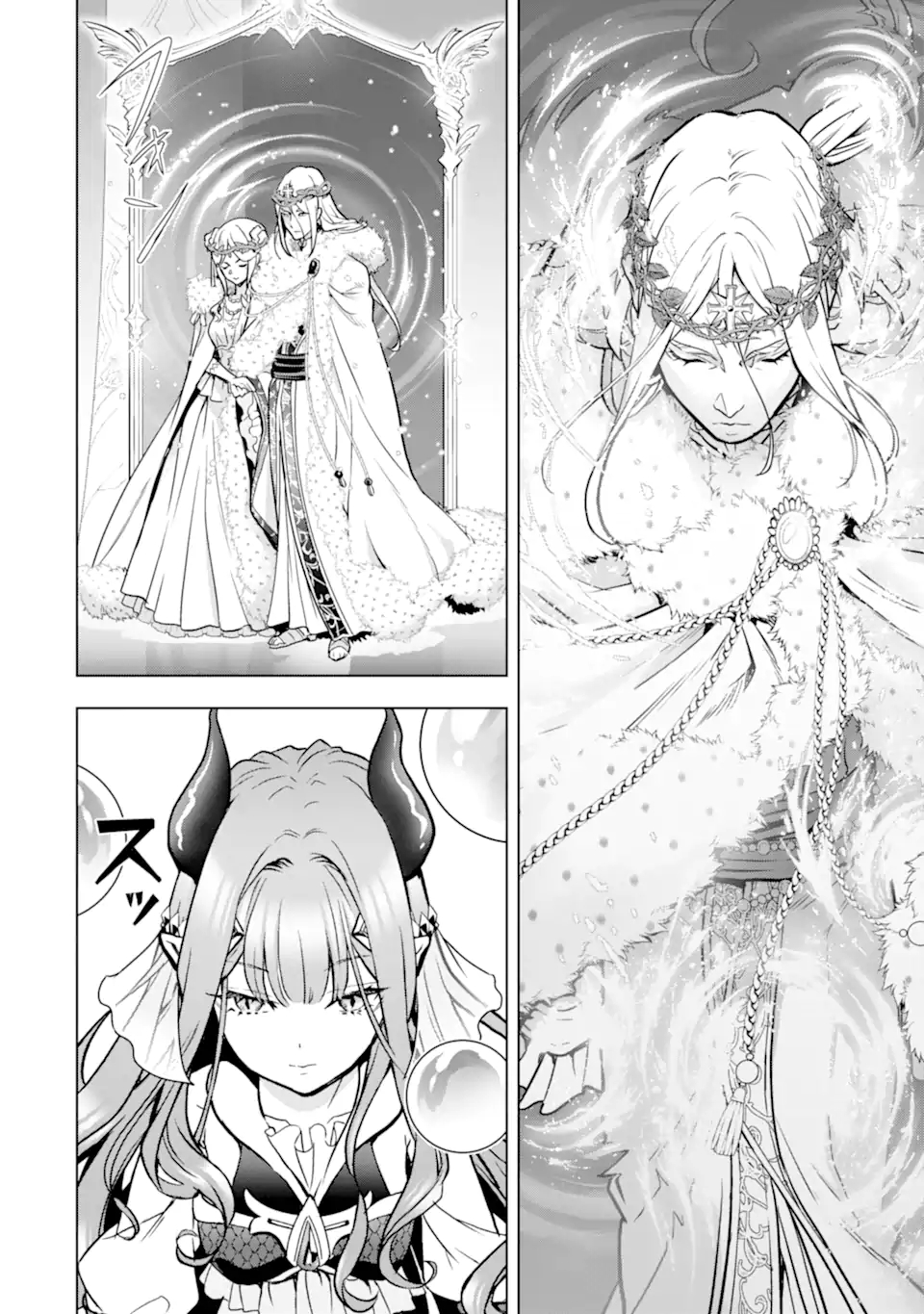 ここは俺に任せて先に行けと言ってから10年がたったら伝説になっていた。 - raw - 第36.1話 - https://jpee.aabb.to/JPEE/59841/4eieaekamnz.jpg