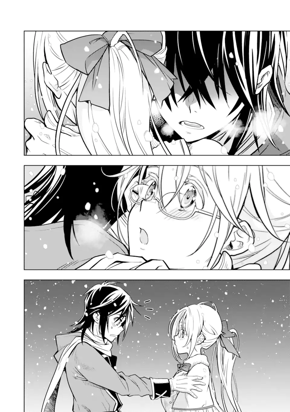 ここは俺に任せて先に行けと言ってから10年がたったら伝説になっていた。 - raw - 第32.5話 - https://jpee.aabb.to/JPEE/59851/4n0pr0y1uwi.jpg