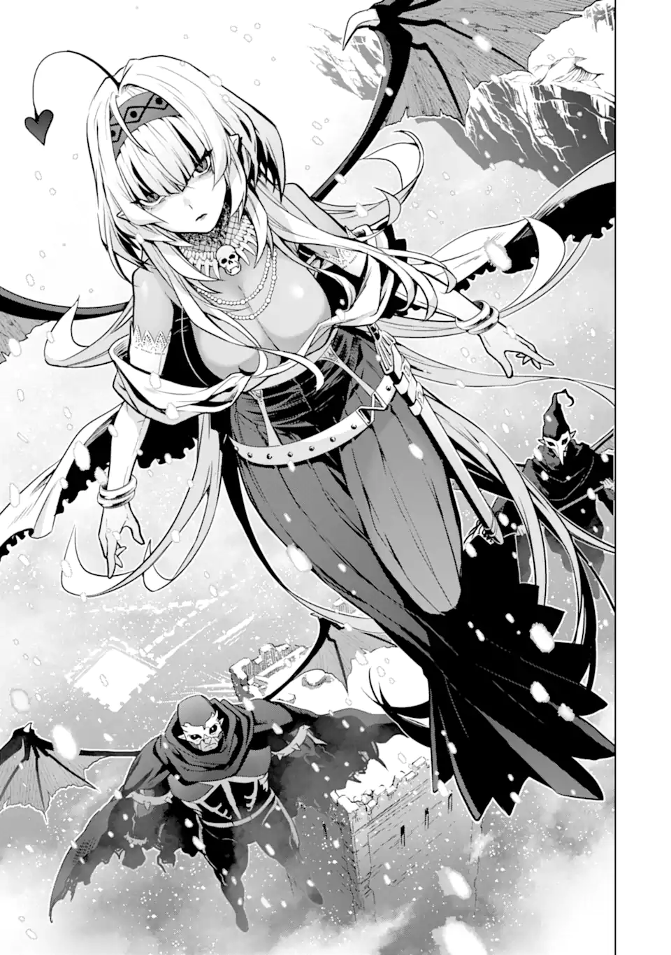 ここは俺に任せて先に行けと言ってから10年がたったら伝説になっていた。 - raw - 第37.3話 - https://jpee.aabb.to/JPEE/59862/csgfq2jww42.jpg