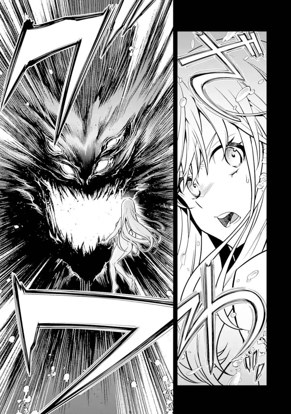 ここは俺に任せて先に行けと言ってから10年がたったら伝説になっていた。 - raw - 第35.1話 - https://jpee.aabb.to/JPEE/59880/jypahe2zncl.jpg