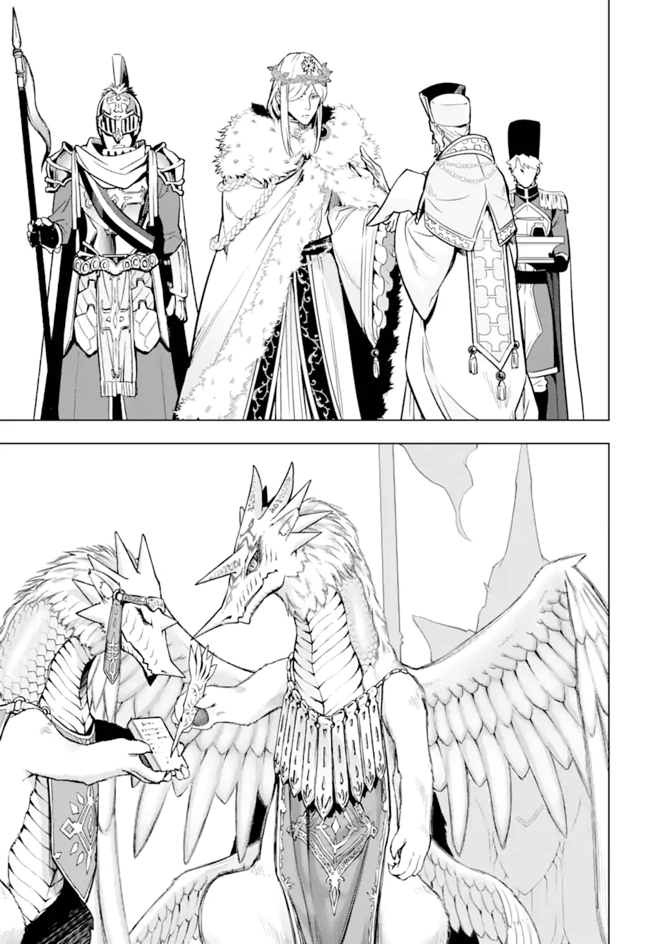 ここは俺に任せて先に行けと言ってから10年がたったら伝説になっていた。 - raw - 第32.1話 - https://jpee.aabb.to/JPEE/59920/5r23dm2etjd.jpg