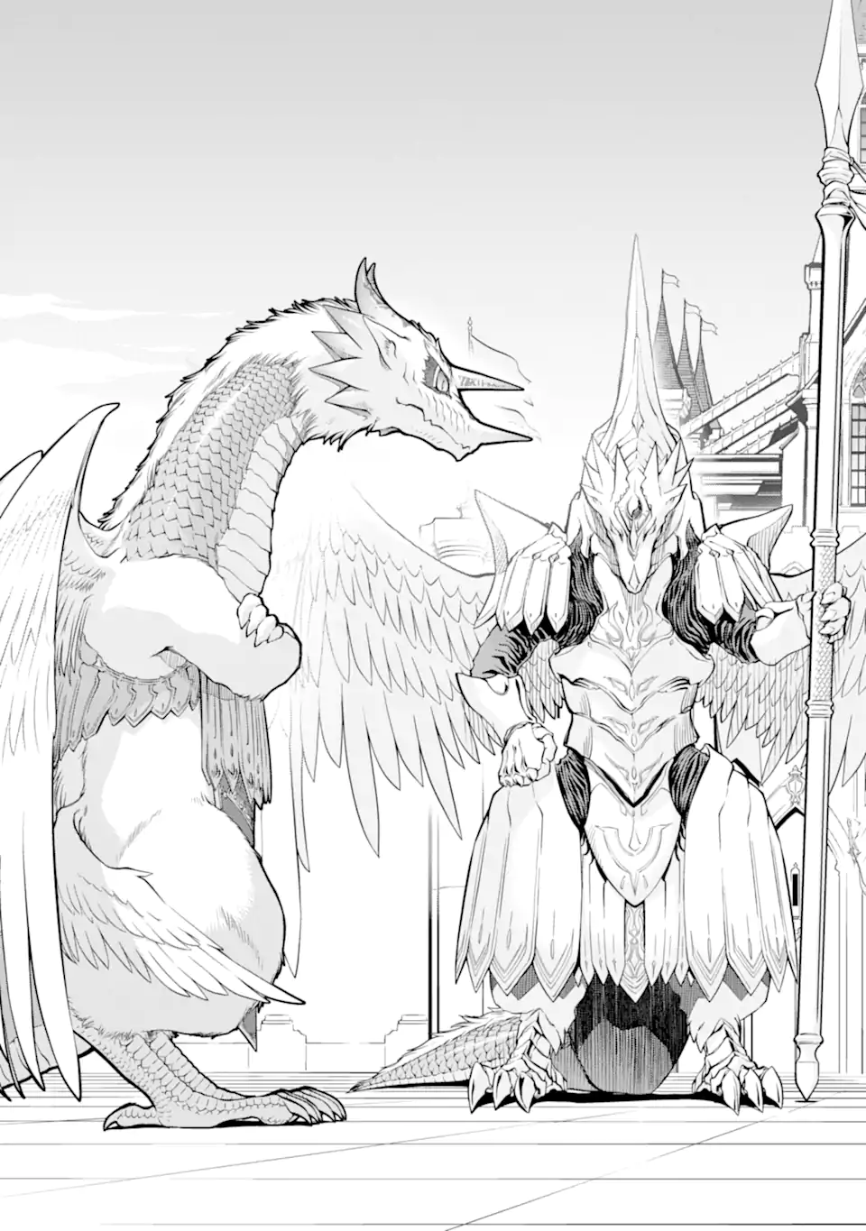 ここは俺に任せて先に行けと言ってから10年がたったら伝説になっていた。 - raw - 第32.1話 - https://jpee.aabb.to/JPEE/59920/kktwbume4sw.jpg