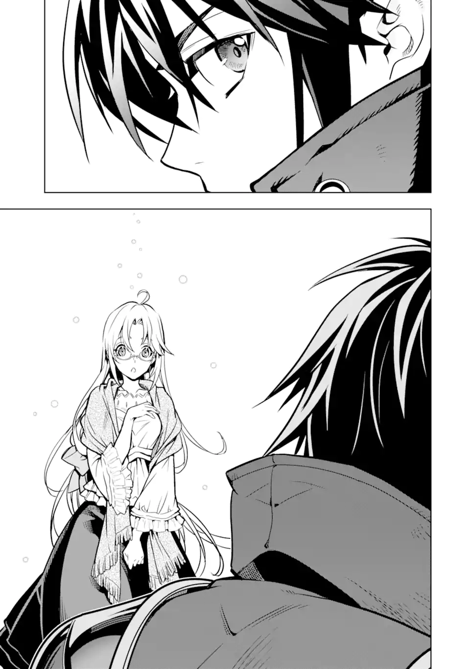 ここは俺に任せて先に行けと言ってから10年がたったら伝説になっていた。 - raw - 第30.3話 - https://jpee.aabb.to/JPEE/59926/zo3hyyv1nwg.jpg
